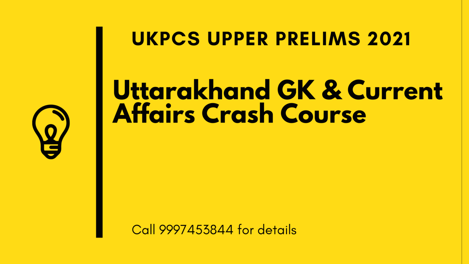 TARGET UKPCS UPPER PRELIMS 2021 ORACLE IAS