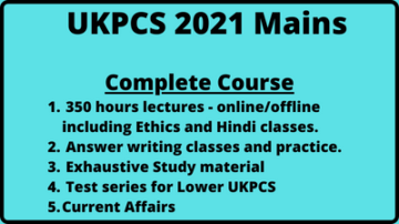 Uttarakhand Upper PCS 2021 Mains Course And Test Series By Oracle IAS