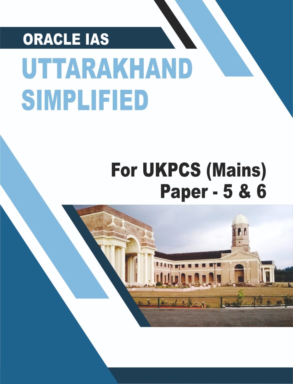 Uttarakhand PCS 2025 Prelims Course Oracle IAS ORACLE IAS