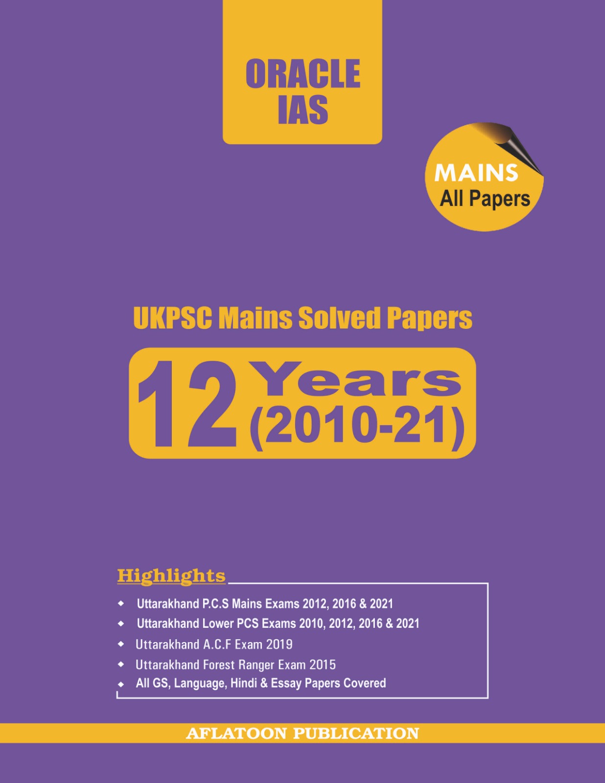 UKPCS Mains Solved Paper PYQ