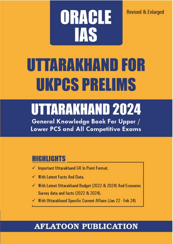 Uttarakhand 2024 prelims