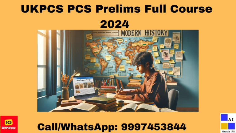 UKPCS prelims 2024