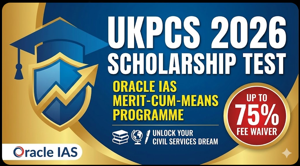 UKPCS 2026 Scholarship Test Oracle IAS