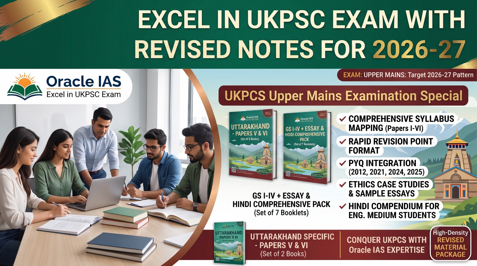 UKPCS Mians 2026_27 Notes