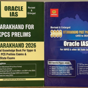 UKPSC prelims combo 2026