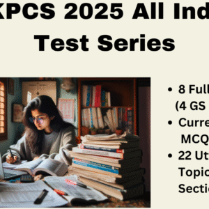 UKPCS prelims Test Series 2025