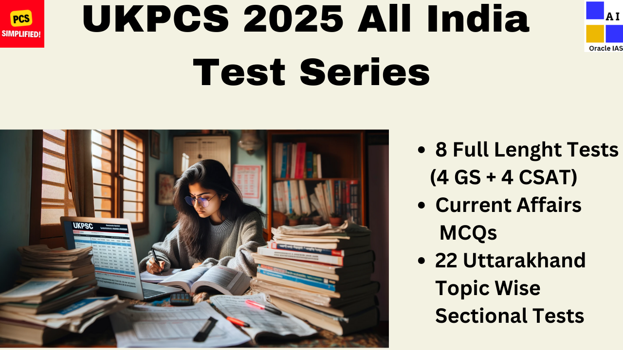 UKPCS prelims Test Series 2025