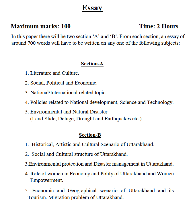 UK Lower PCS Essay