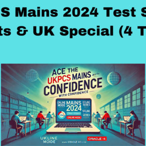 UKPCS Mains mock test series