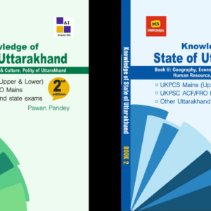 Uttarakhand Special for UKPCS
