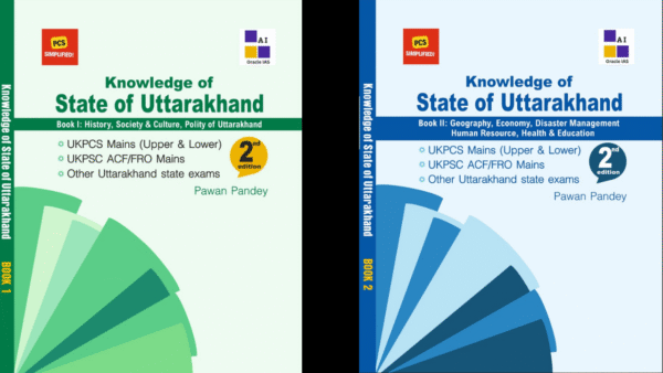Uttarakhand Special for UKPCS