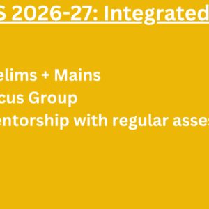 UKPCS 2026