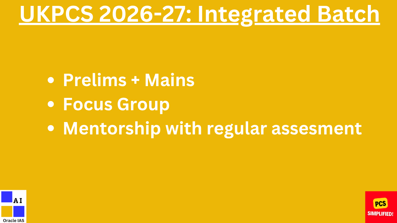 UKPCS 2026