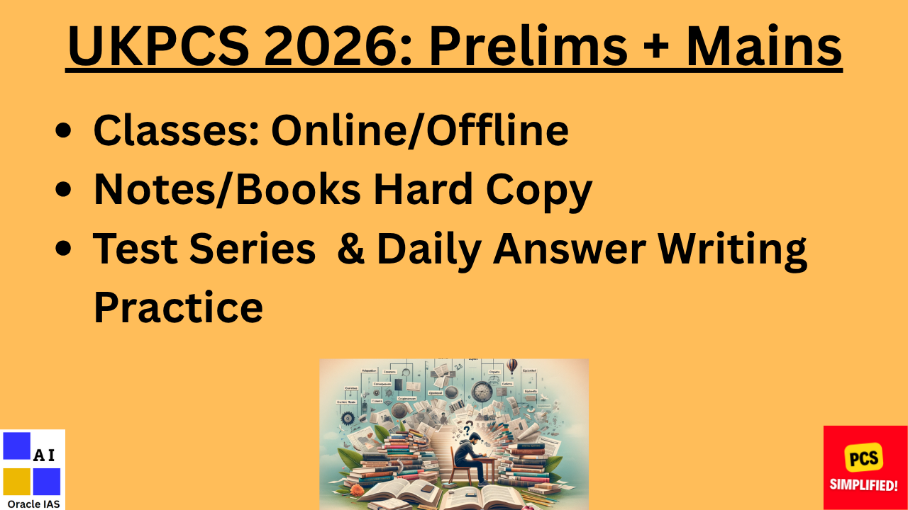 UKPCS 2026