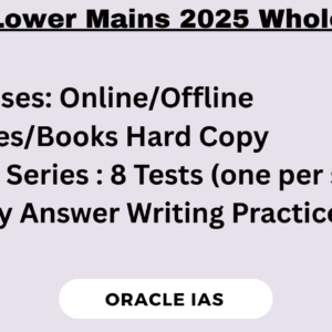 UKPCS lower Mains Whole Course 2025