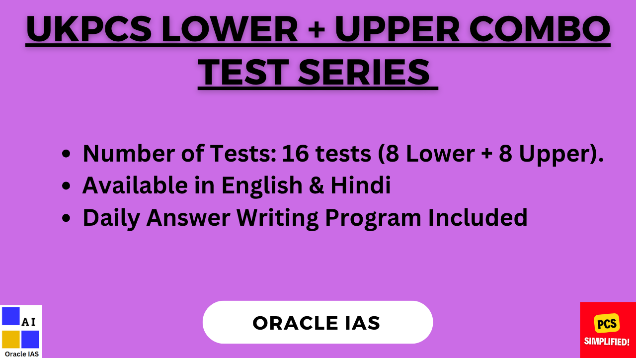 UKPCS Mains Test Series
