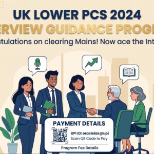 Uttarakhand Lower PCS 2024 Interview Program