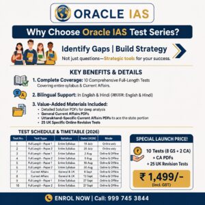 UKPCS Upper Prelims 2026: Full-Length Mock Test Series by Oracle IAS